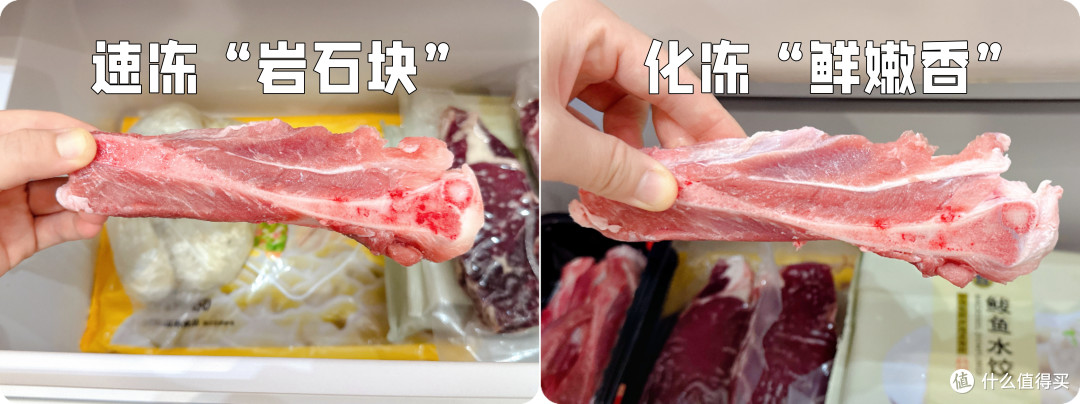 颜值与实力双TOP!小吉复古冰箱装下吃货幸福,一键制冰140颗实现冰饮自由~