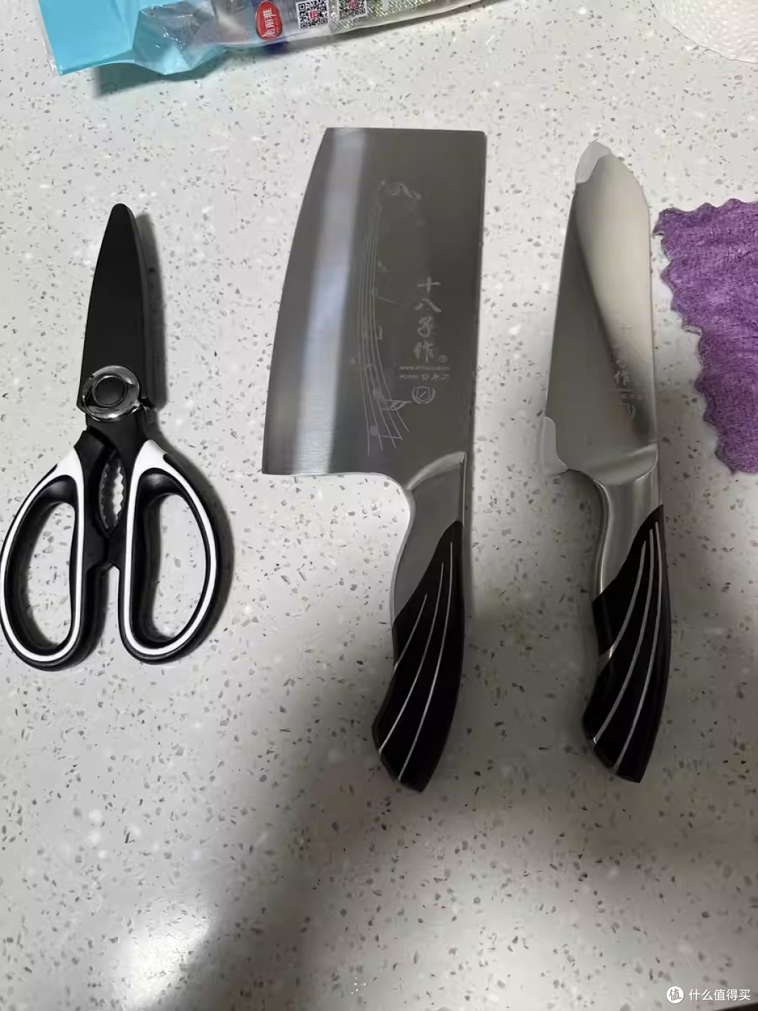 十八子作钼钒钢家用切菜刀评测