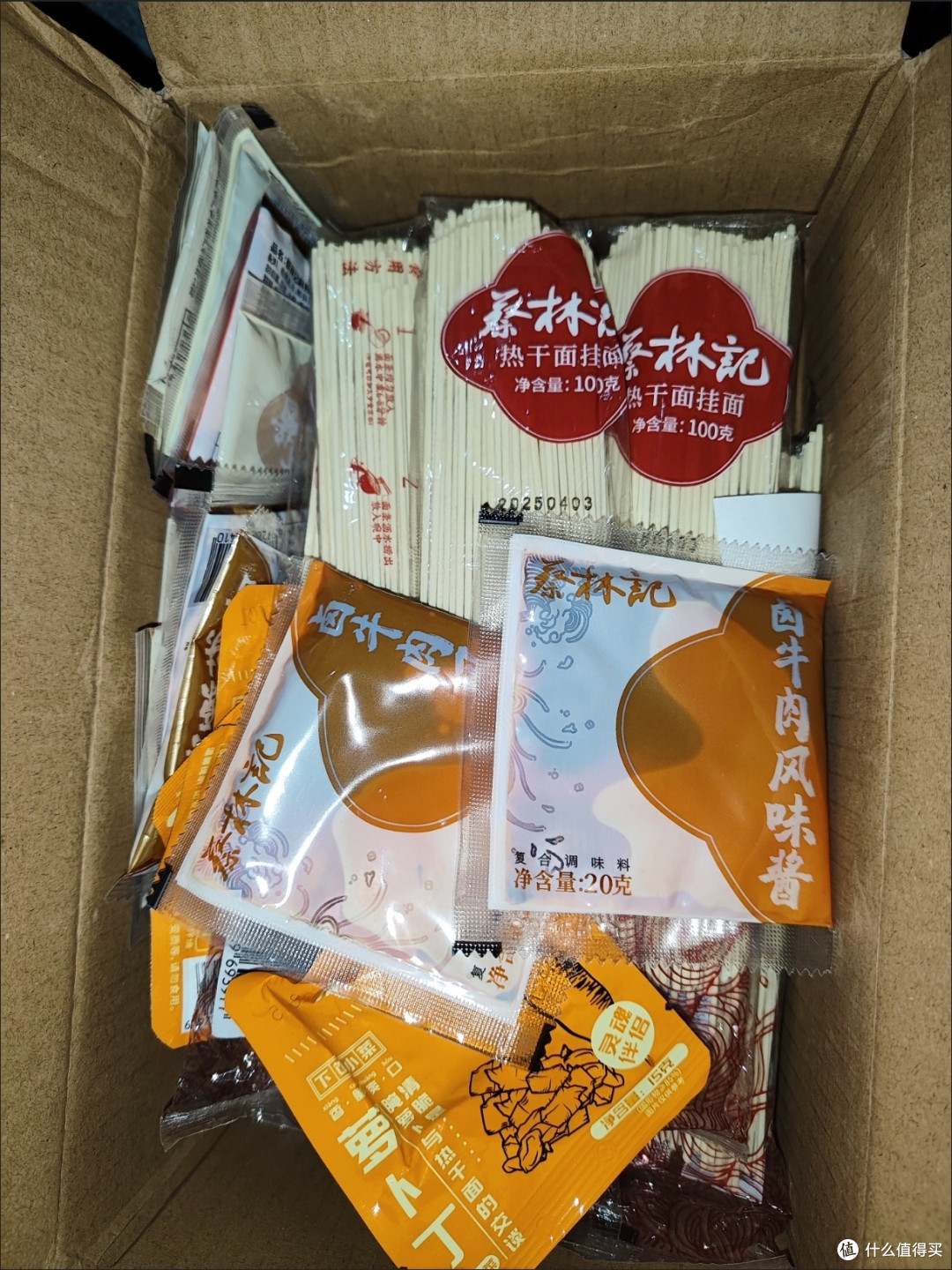 双11必囤美食清单:蔡林记武汉热干面,速食界的地道荆楚风味