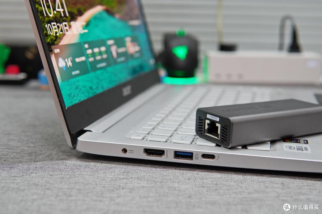 USB-C转万兆，兮克SKN-U310GT，让老设备轻松实现万兆互联