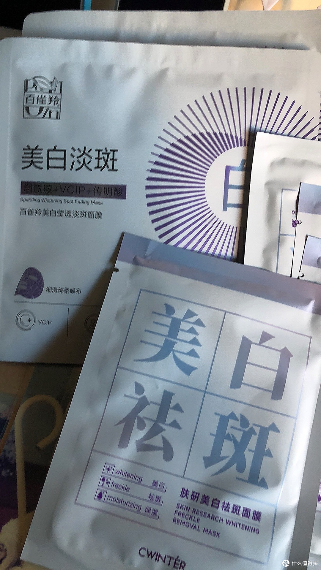 冬季护肤圣品：被低估的平价宝藏，百雀羚草本美白面膜实测