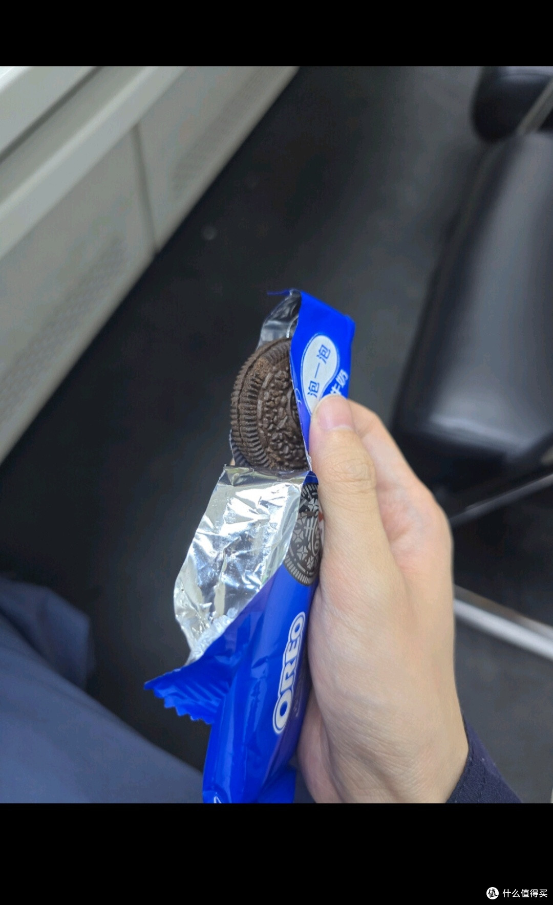 奥利奥(Oreo)原味夹心饼干523g 休闲零食 早餐下午茶 独立小