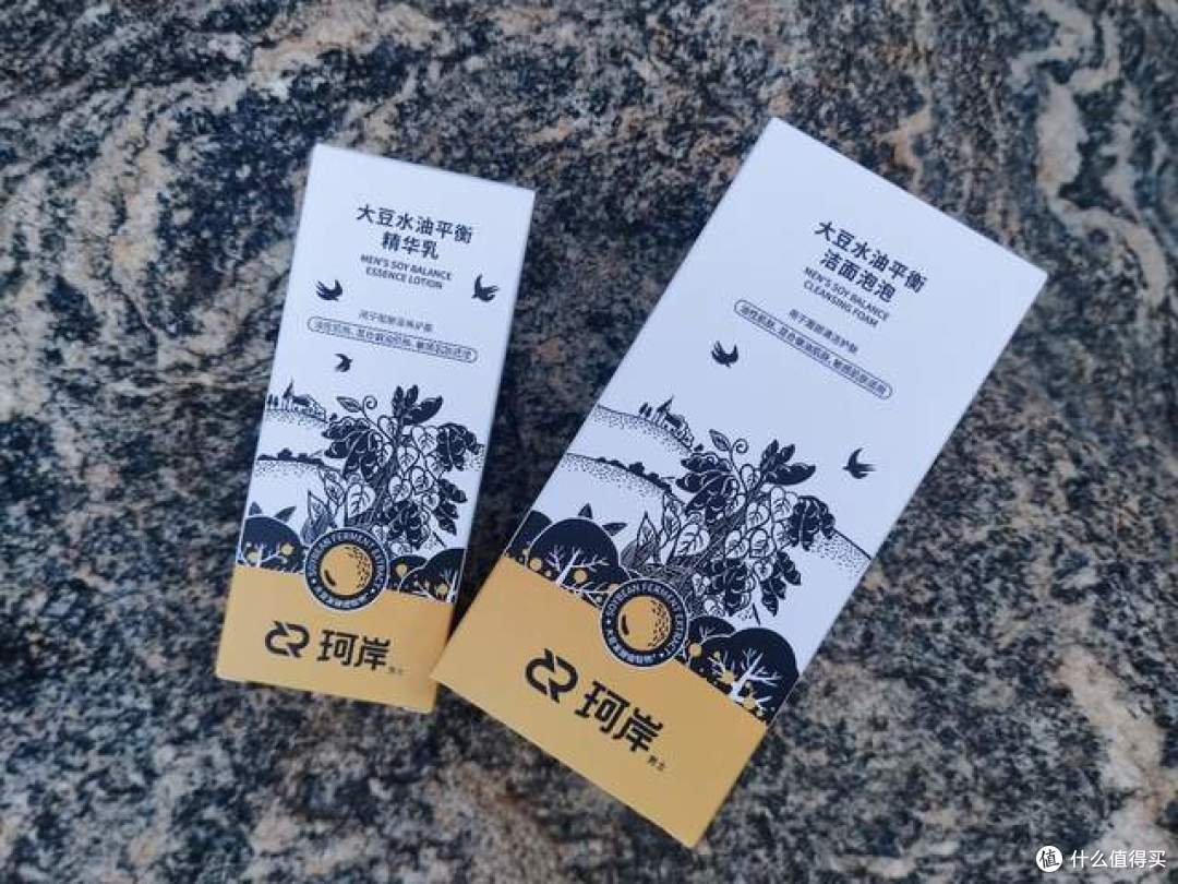 平衡水油,男士护肤的得力助手,珂岸小喷菇套装测评