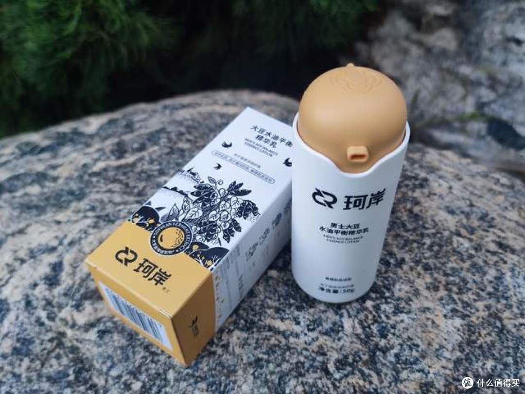 平衡水油,男士护肤的得力助手,珂岸小喷菇套装测评