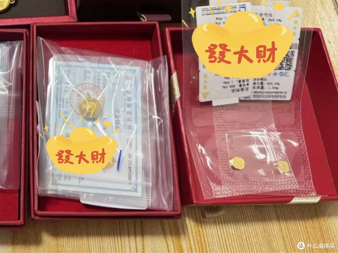 小福袋克890多