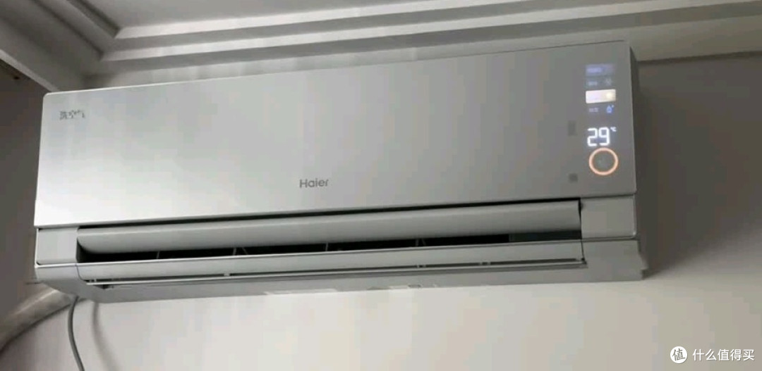 海尔KFR-35GW/E3-1Pro：节能与空气净化