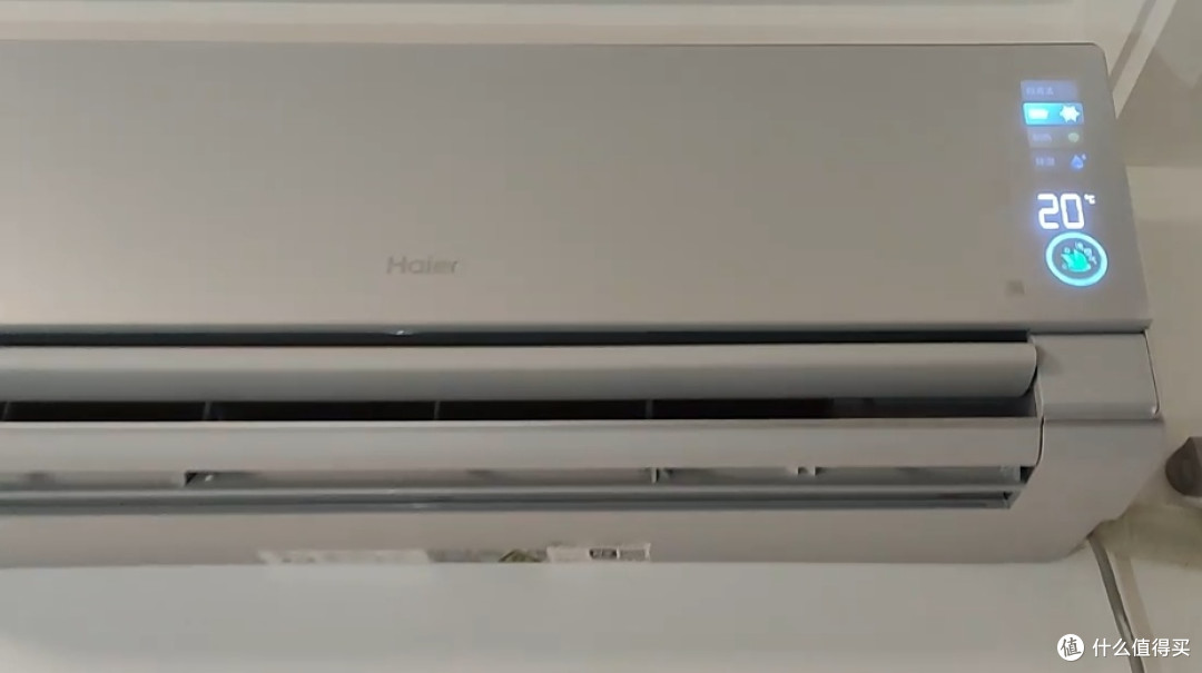 海尔KFR-35GW/E3-1Pro：节能与空气净化