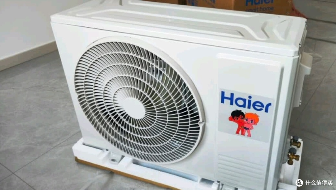海尔KFR-35GW/E3-1Pro：节能与空气净化