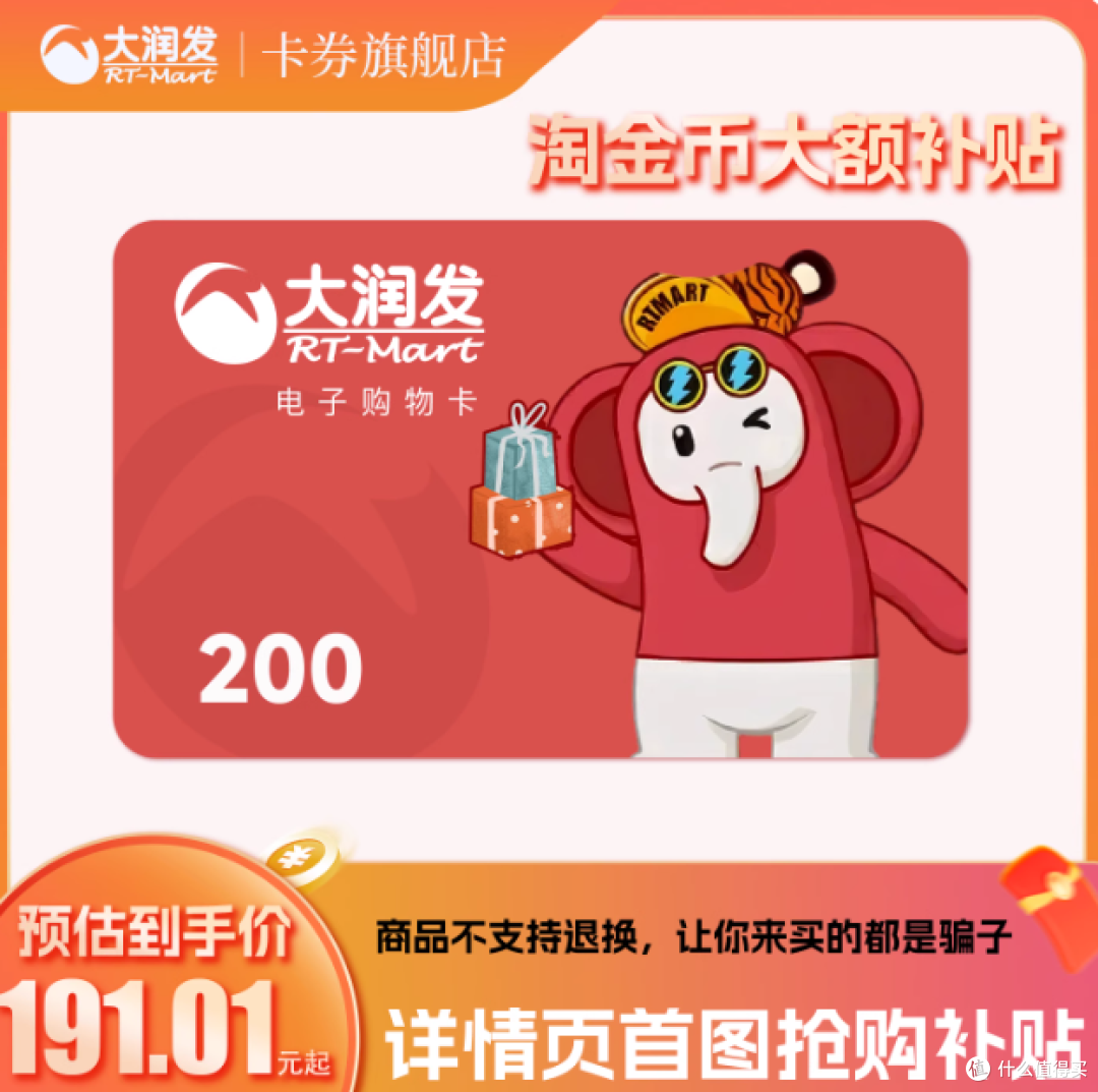 双11美食/影视/电影/超市/游戏充值优惠大盘点,收藏这篇就够了!