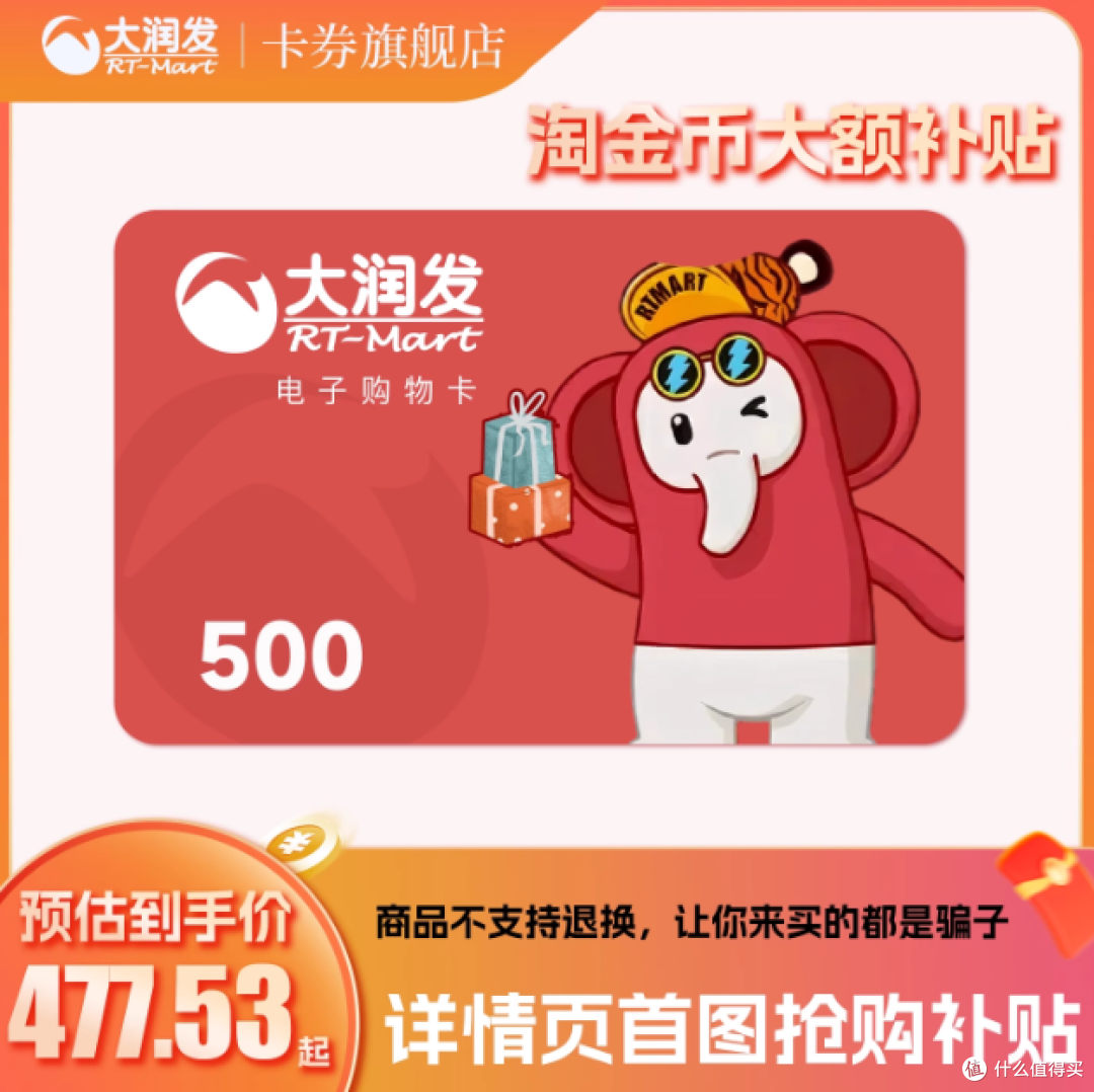 双11美食/影视/电影/超市/游戏充值优惠大盘点,收藏这篇就够了!