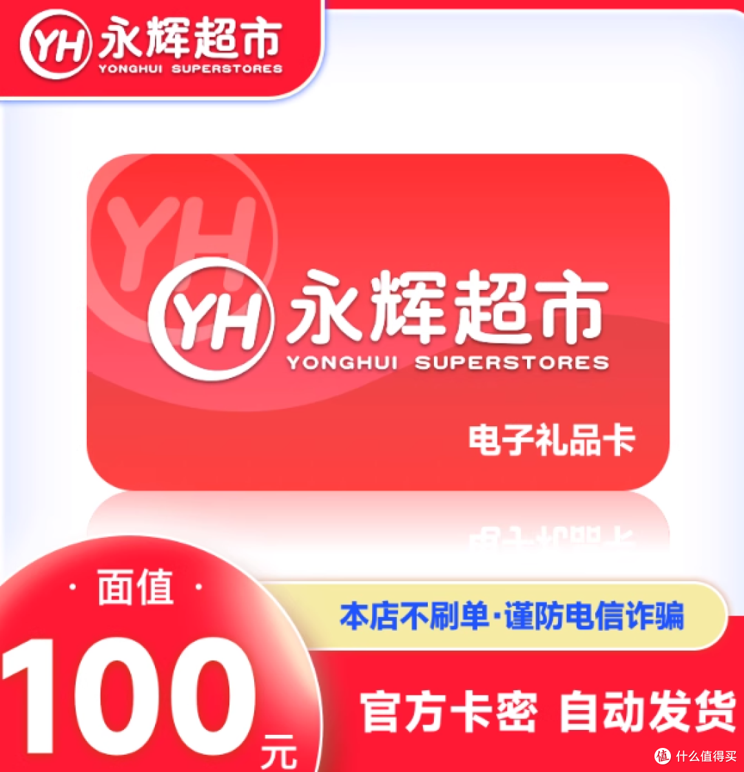 双11美食/影视/电影/超市/游戏充值优惠大盘点,收藏这篇就够了!