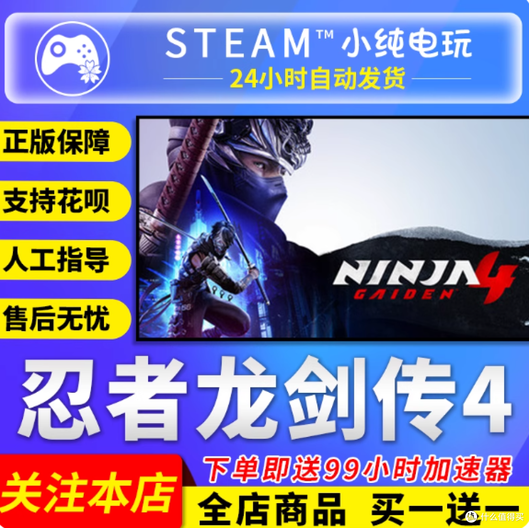 双11美食/影视/电影/超市/游戏充值优惠大盘点,收藏这篇就够了!