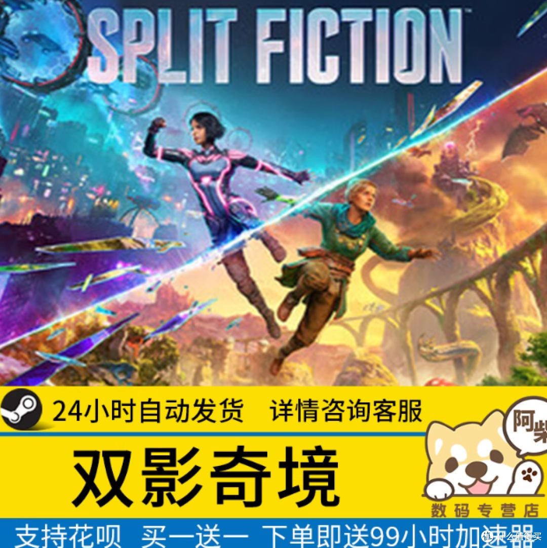 双11美食/影视/电影/超市/游戏充值优惠大盘点,收藏这篇就够了!