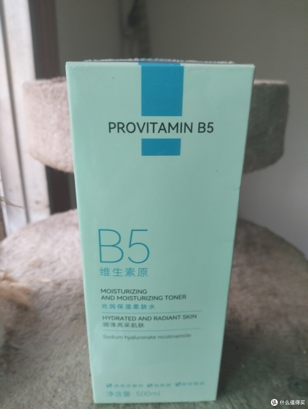 谜草集B5柔肤水:一分钟补水