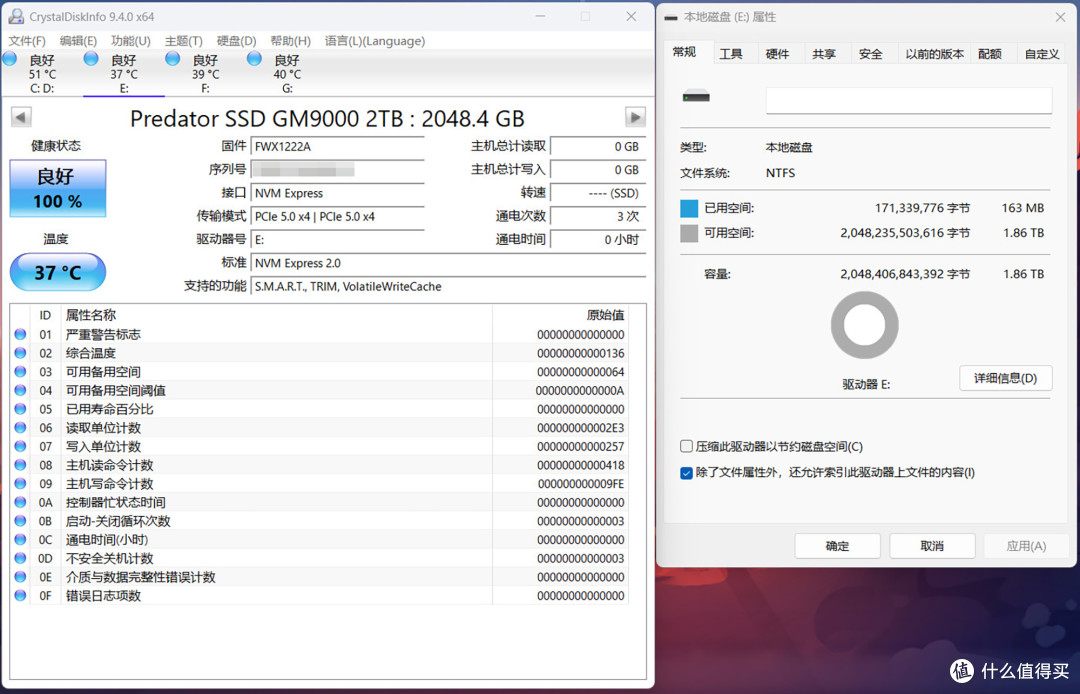 宏碁掠夺者GM9000神舆PCIe5.0固态硬盘实测,14GB/s释放满血性能