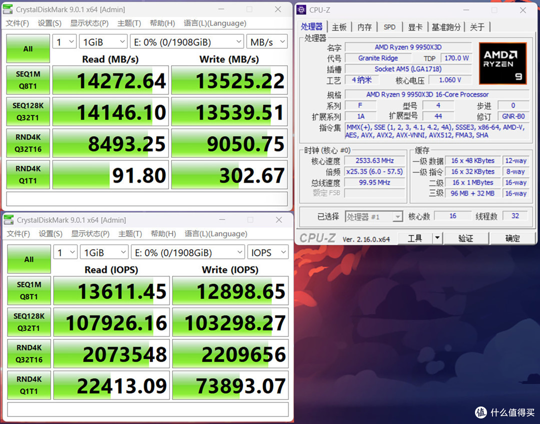 宏碁掠夺者GM9000神舆PCIe5.0固态硬盘实测,14GB/s释放满血性能