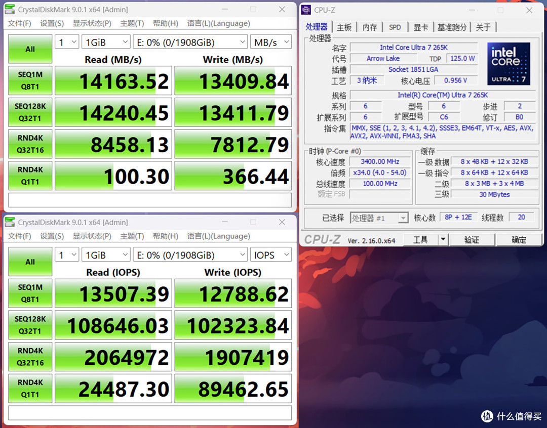 宏碁掠夺者GM9000神舆PCIe5.0固态硬盘实测,14GB/s释放满血性能