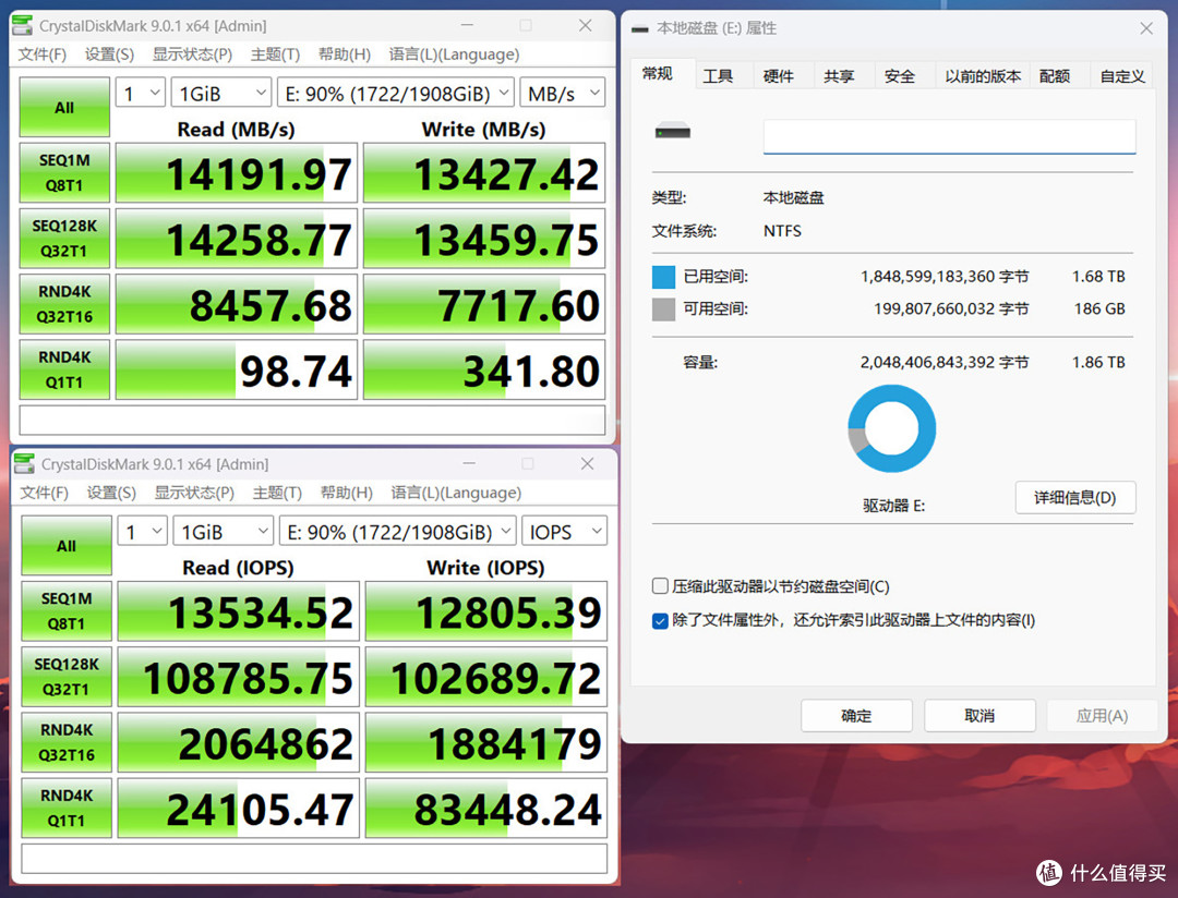 宏碁掠夺者GM9000神舆PCIe5.0固态硬盘实测,14GB/s释放满血性能
