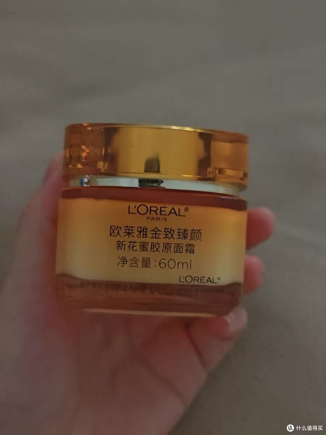 轻度敏感肌适用的紧致面霜