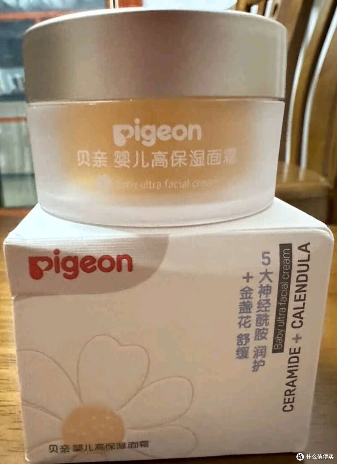 贝亲面霜:保湿防护,带娃出行无忧