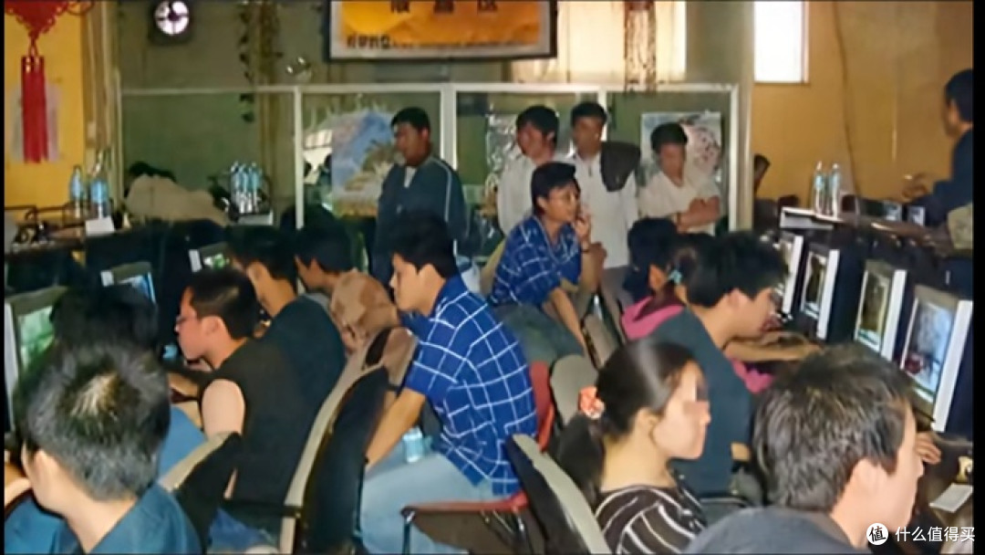 曾经的网吧