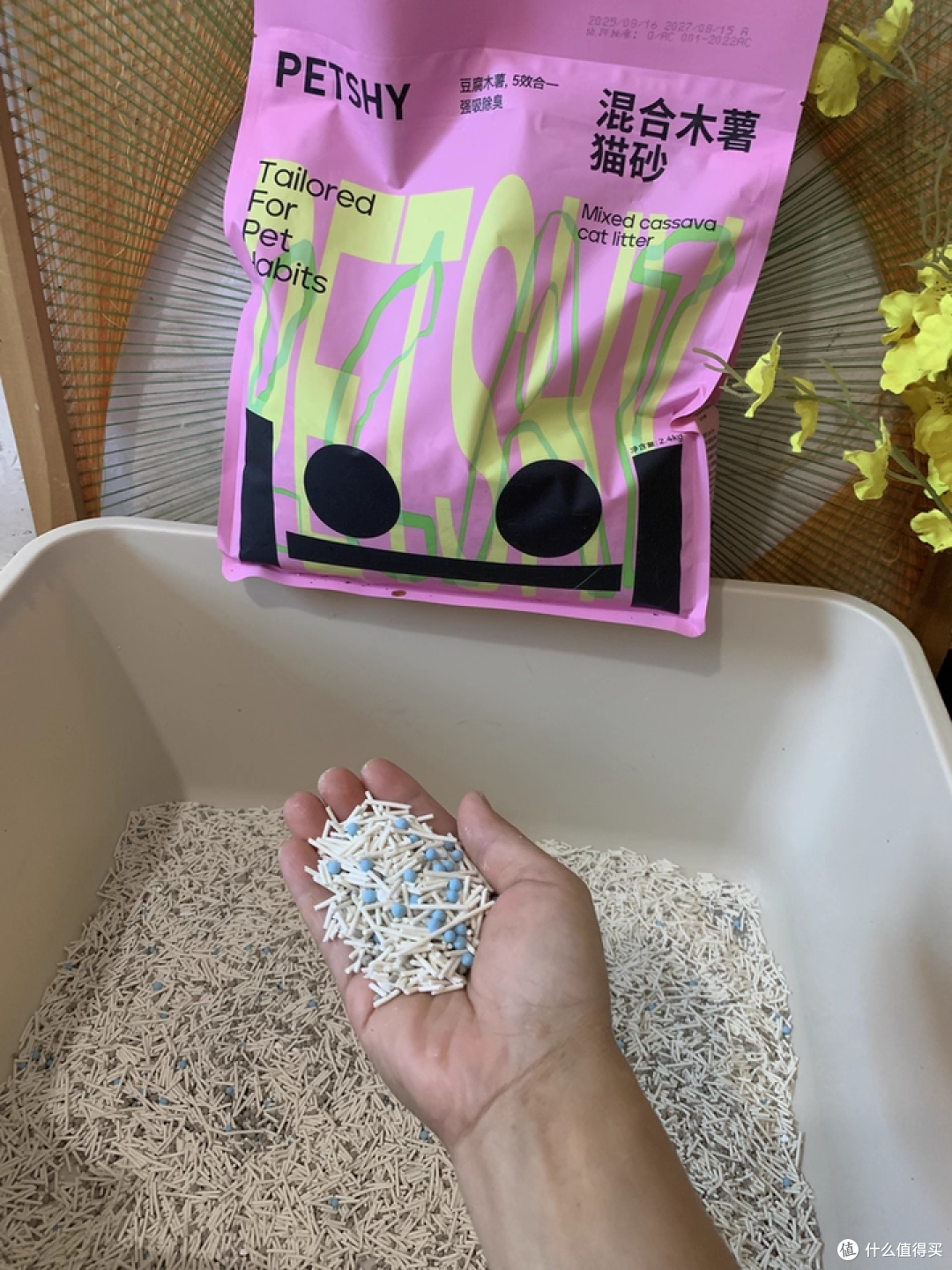 PETSHY 百宠千爱豆腐猫砂,无尘省空间还易清理