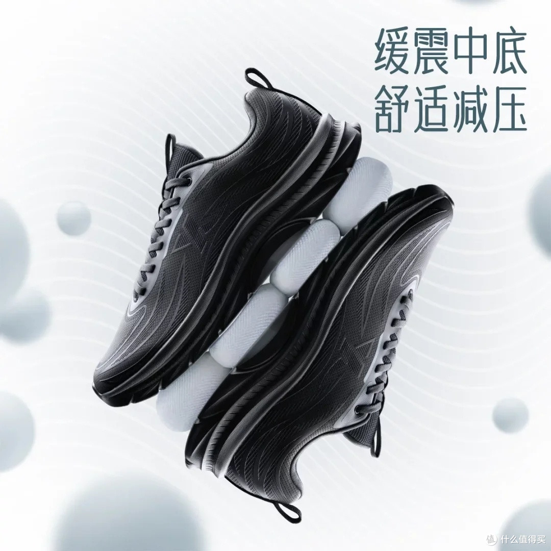 特步轻悦FW:秋冬全能跑鞋
