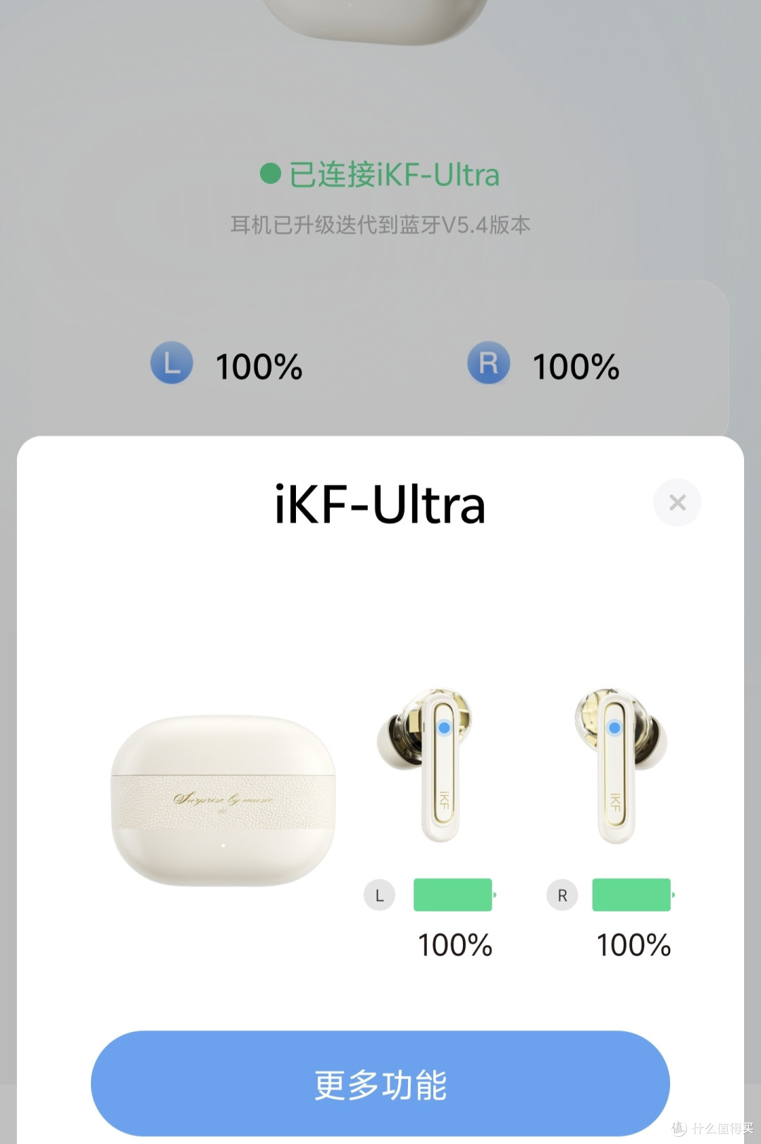 双11好价,顶级的动铁耳机只要300元,想体验动铁耳机,赶紧上车