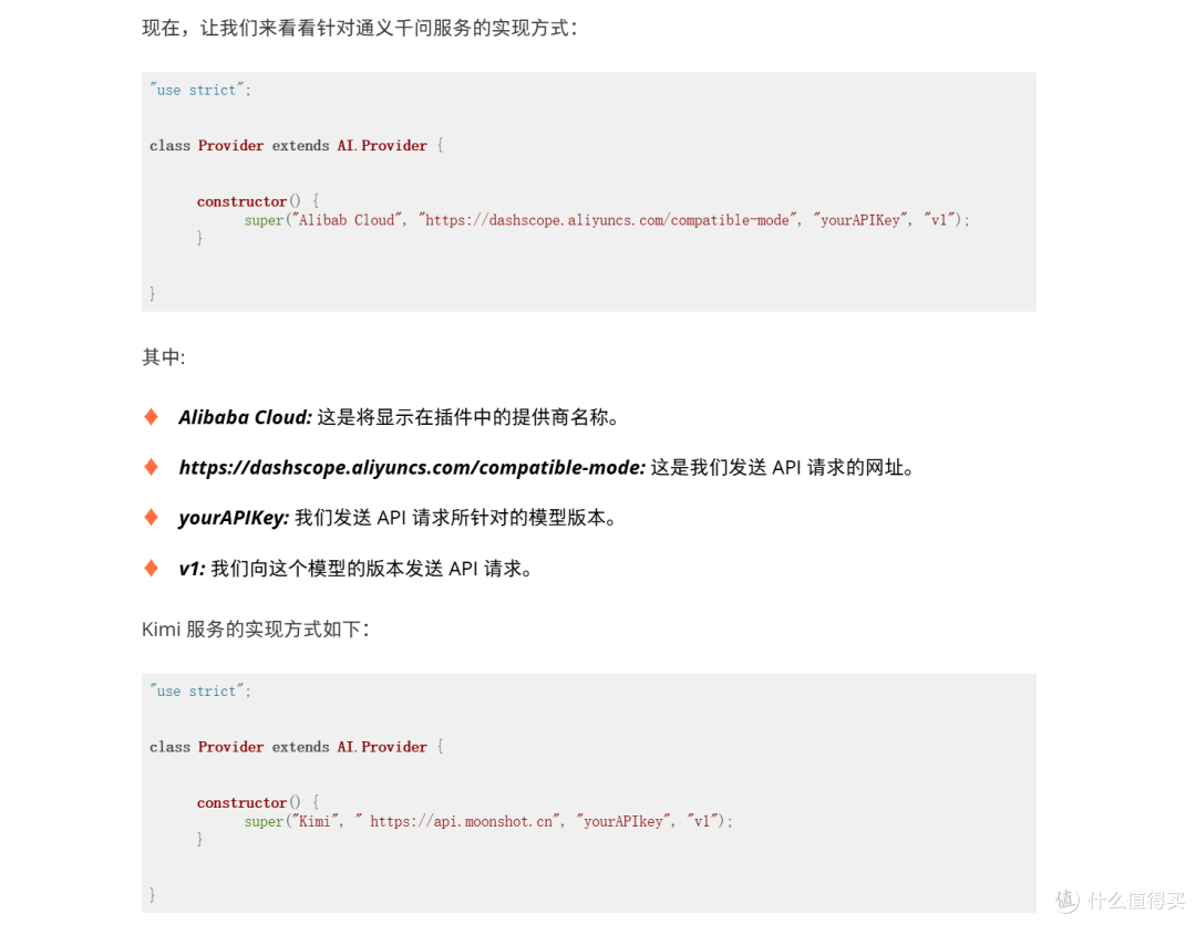 免费开源办公套件!兼容各种格式,AI加持!更好用的ONLYOFFICE 9