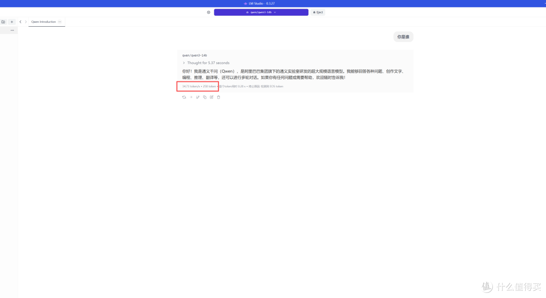 免费开源办公套件!兼容各种格式,AI加持!更好用的ONLYOFFICE 9