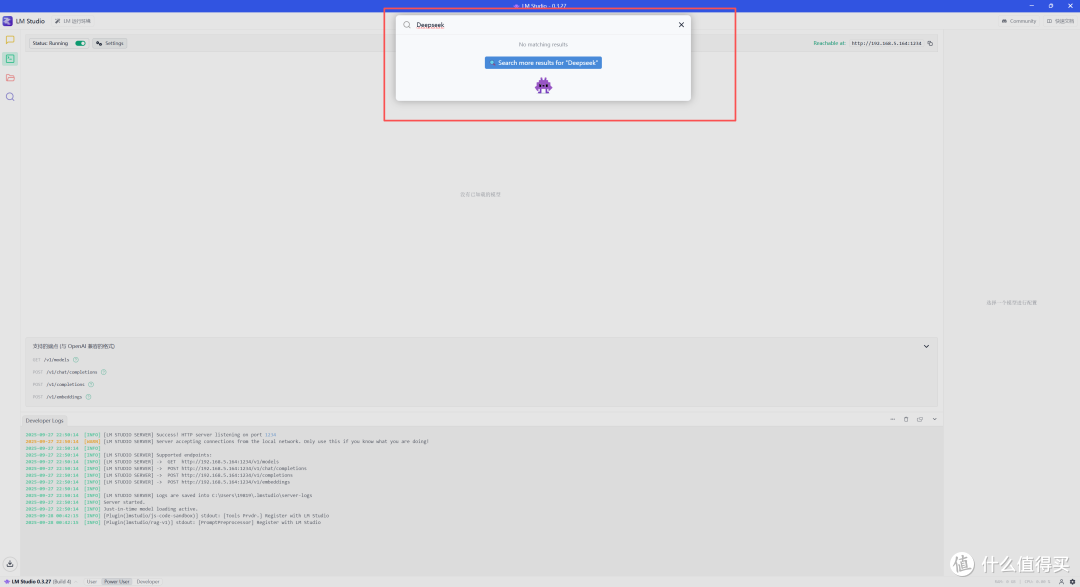 免费开源办公套件!兼容各种格式,AI加持!更好用的ONLYOFFICE 9
