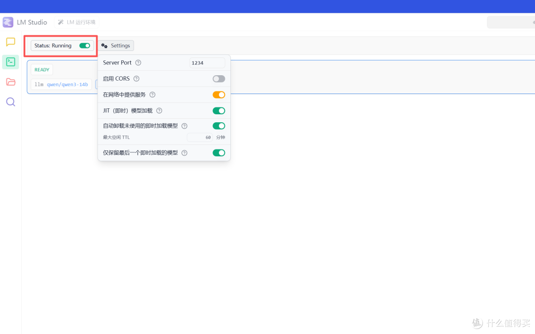 免费开源办公套件!兼容各种格式,AI加持!更好用的ONLYOFFICE 9