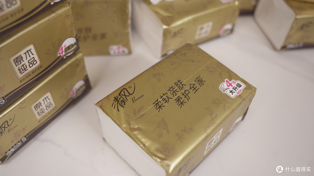 双十一必囤:清风厚柔金装抽纸,从此告别红鼻子!