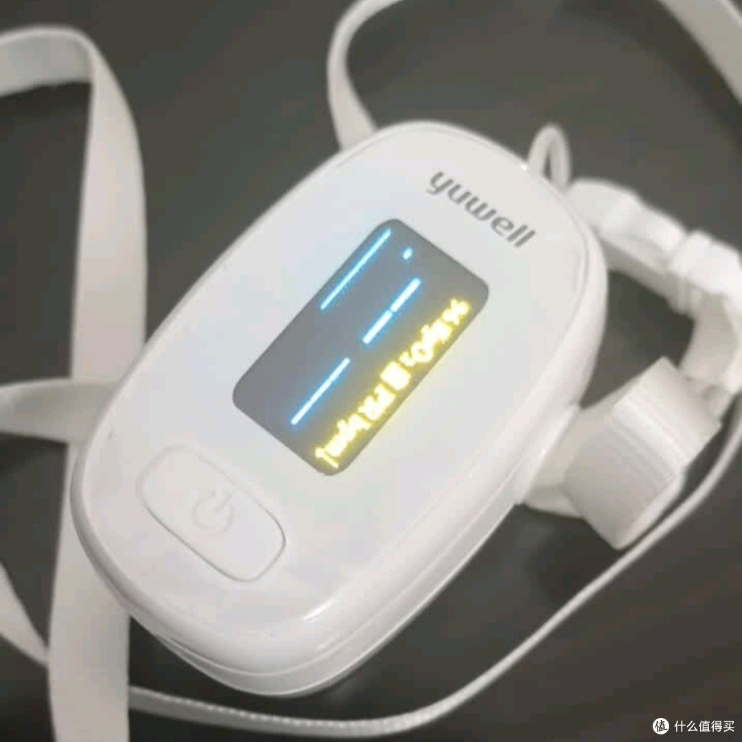 鱼跃YX306血氧仪体验:小巧精准,家庭健康的“隐形守护者