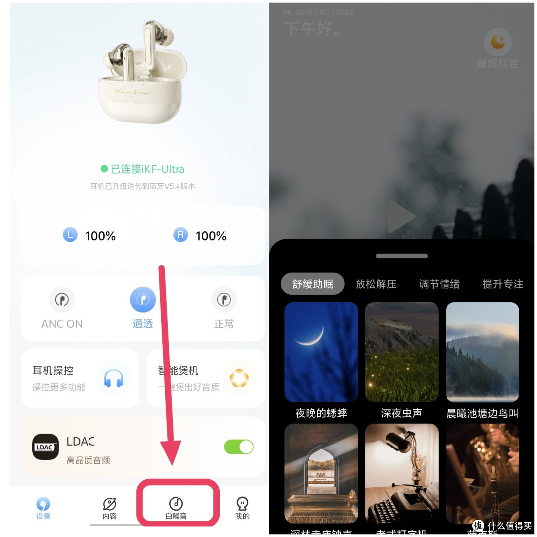 双11好价,顶级的动铁耳机只要300元,想体验动铁耳机,赶紧上车