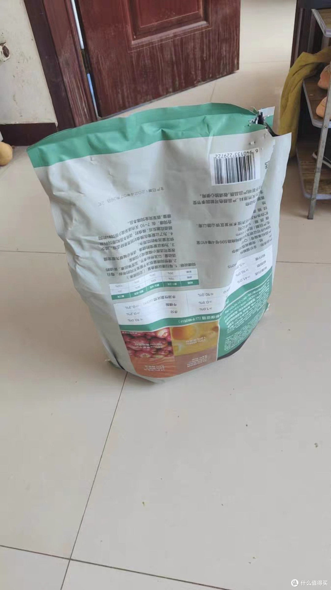 网易严选猫粮:双十一囤粮首选