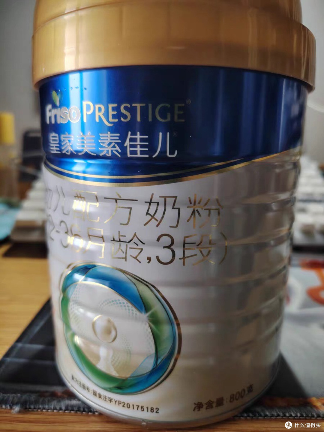 荷兰进口奶粉,保护力强