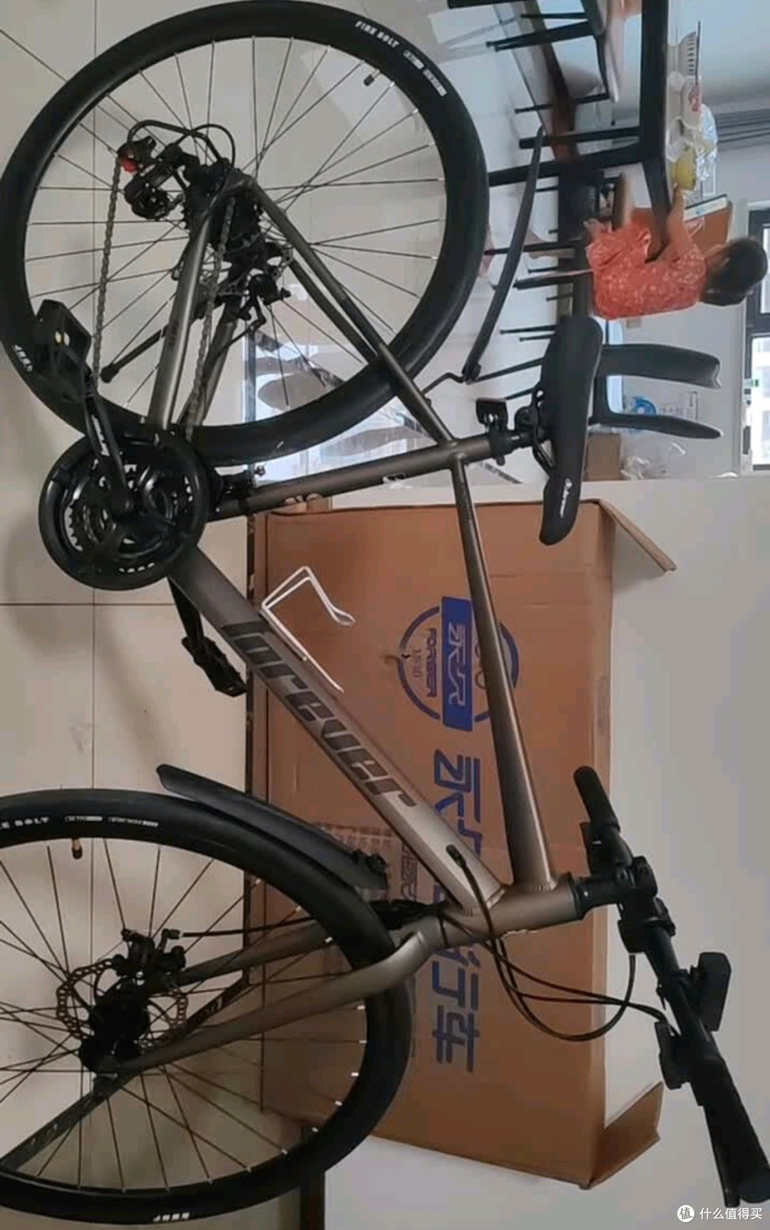 双十一运动好物首选!永久24速公路车实测体验