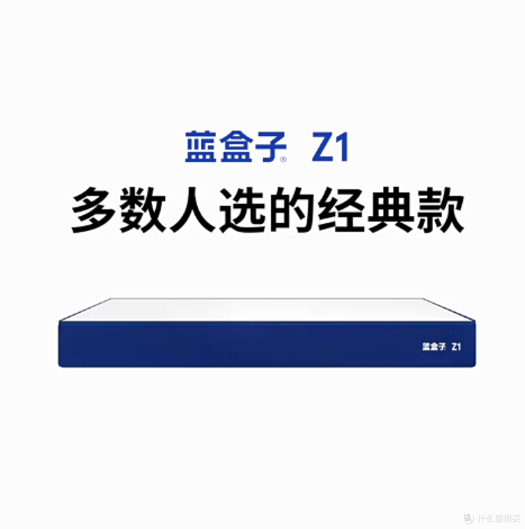 还在纠结床垫太软或太硬？2025年双11软硬适中床垫全攻略！