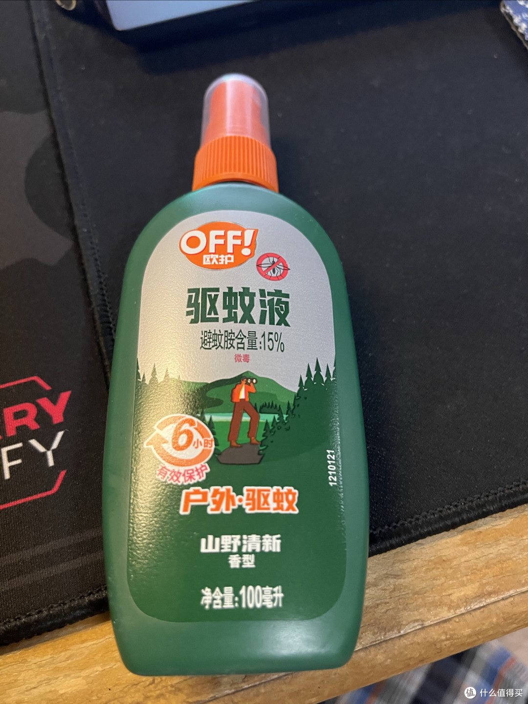 雷达欧护7%避蚊胺驱蚊液,性价比超高