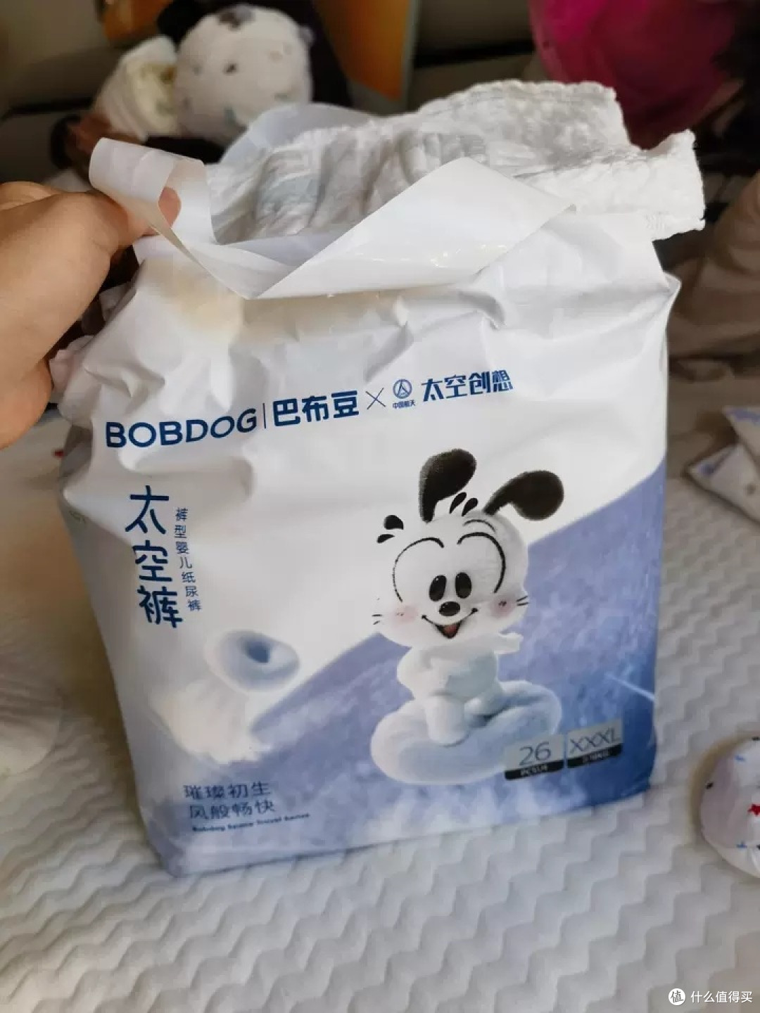 巴布豆拉拉裤双十一实测体验