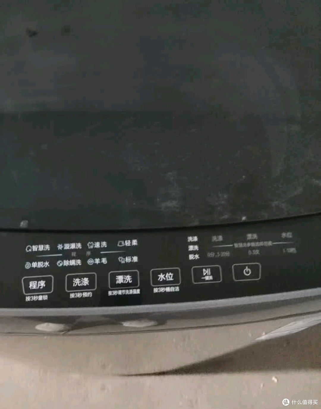 租房党本命洗衣机!海尔EB100B32Mate1使用体验,千元内闭眼入