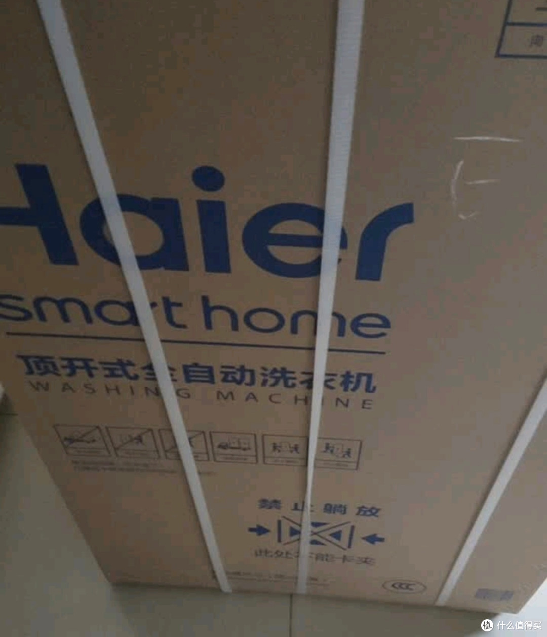租房党本命洗衣机!海尔EB100B32Mate1使用体验,千元内闭眼入