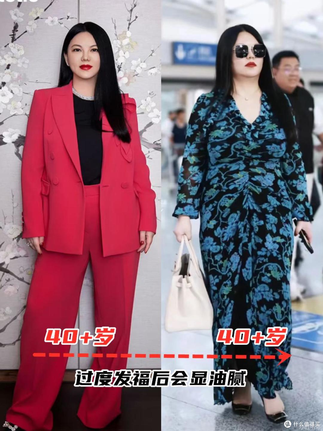李湘一身红被嘲“胖出圈”?对比20年前的她,才懂什么叫高级美!