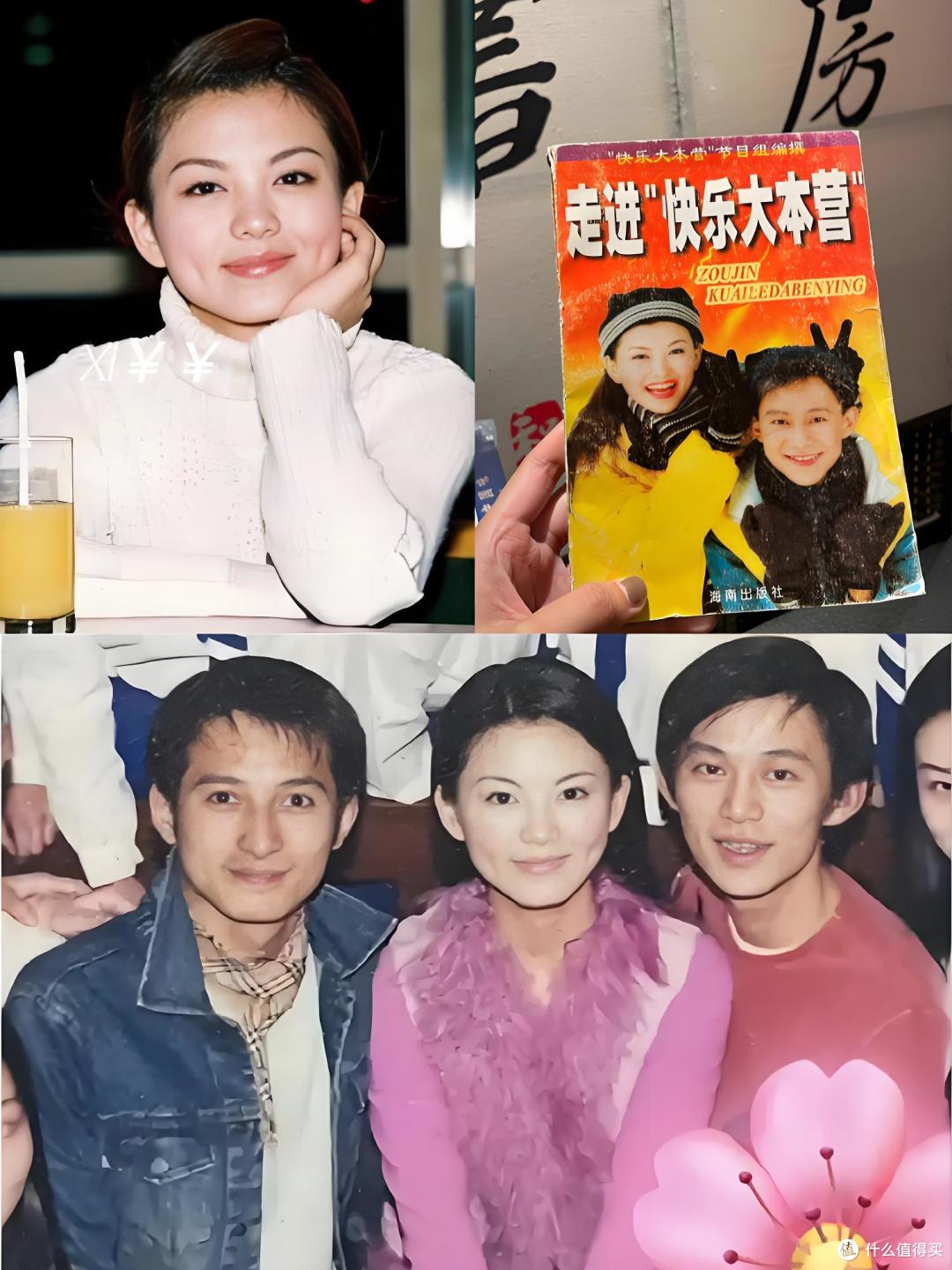 李湘一身红被嘲“胖出圈”?对比20年前的她,才懂什么叫高级美!