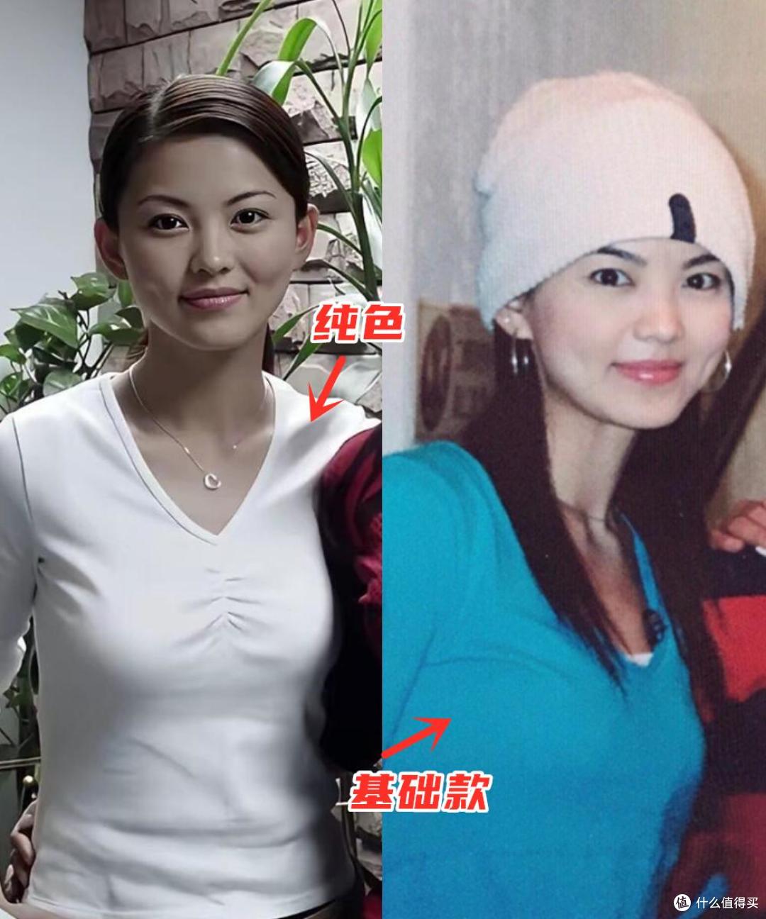李湘一身红被嘲“胖出圈”?对比20年前的她,才懂什么叫高级美!