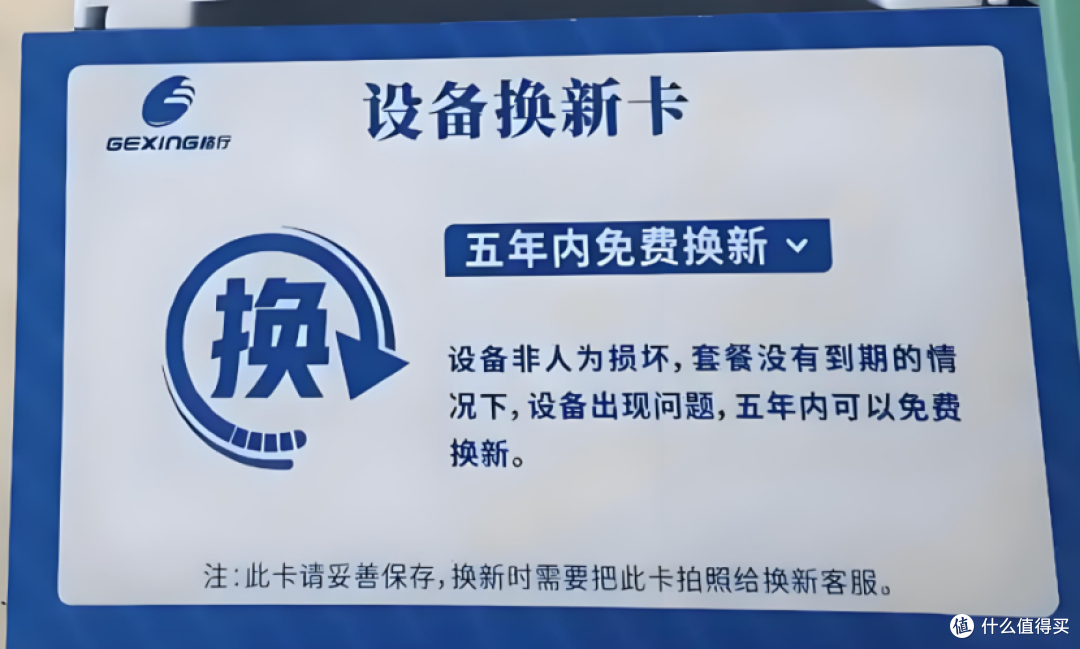 百元机吊打高端款？随身 WiFi 实测：ASR 芯片成性价比王者！

 