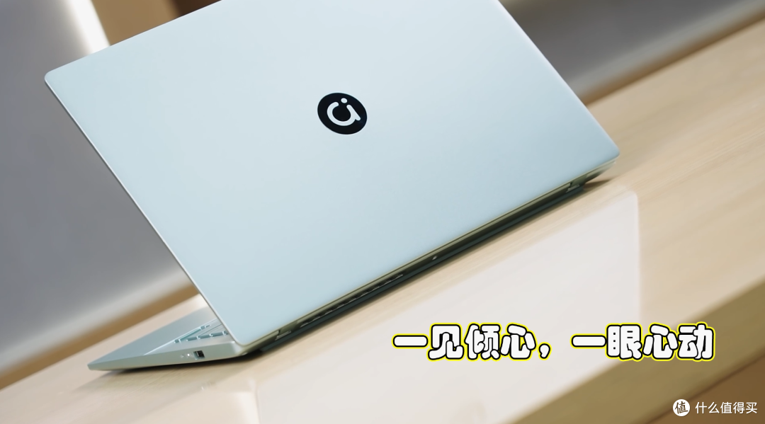 高颜高能,AI加持 华硕a豆14 Air 悦享版双十一入手正当时