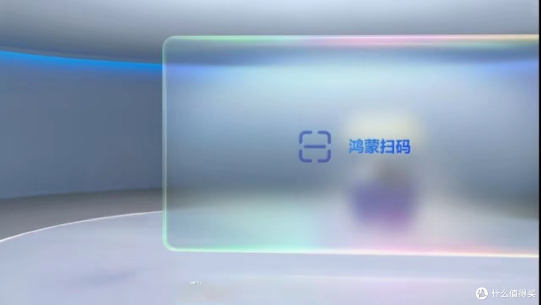 鸿蒙OS 6发布后 全新玩法抢先看 全新体验+流畅度提升15%和40％