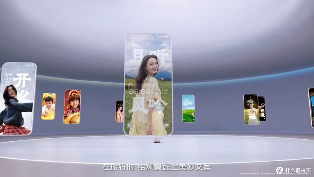 鸿蒙OS 6发布后 全新玩法抢先看 全新体验+流畅度提升15%和40％